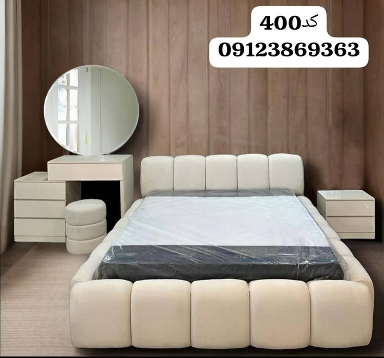 سرویس خواب تدی