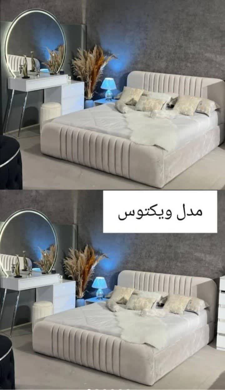 سرویس خواب ویکتوس